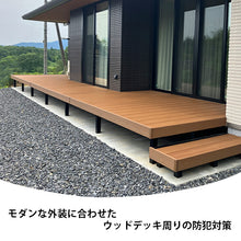 画像をギャラリービューアに読み込む, 【送料無料|沖縄・離島除く】化粧砂利 黒砂利 20kg/袋 約20-30mm お庭の宅配便