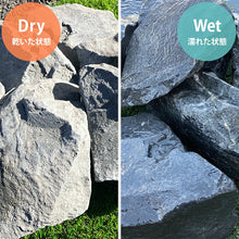 画像をギャラリービューアに読み込む, 【送料無料|沖縄・離島除く】庭石 割栗石 黒・グレー砕石 20kg/袋 約150-300mm お庭の宅配便