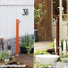 画像をギャラリービューアに読み込む, 立水栓水栓柱アクアルージュW2口蛇口2個おしゃれカラフルシンプルガーデニング庭洗車ペット洗い場散水日本製ホースアダプター付オンリーワンクラブTK3-SKW