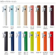 画像をギャラリービューアに読み込む, 立水栓水栓柱アクアルージュW2口蛇口2個おしゃれカラフルシンプルガーデニング庭洗車ペット洗い場散水日本製ホースアダプター付オンリーワンクラブTK3-SKW