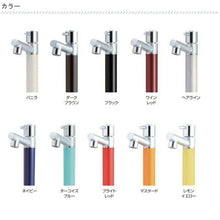 画像をギャラリービューアに読み込む, 立水栓 水栓柱 ジラーレW GIRARE 2口 蛇口 補助蛇口 二個 二口付 360°回転 一体型 おしゃれ シンプル カラフル 庭 ガーデン ガーデニング 水回り 洗い場 ペット 洗車 オンリーワンクラブ TK3-SAW