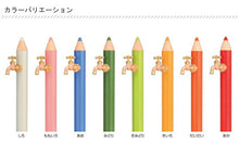 画像をギャラリービューアに読み込む, 立水栓水栓柱いろえんぴつ2口蛇口補助蛇口一体型おしゃれシンプルカラフルかわいい庭ガーデンガーデニング洗い場オンリーワンクラブTK3-IEWM