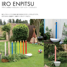 画像をギャラリービューアに読み込む, 立水栓水栓柱いろえんぴつ2口蛇口補助蛇口一体型おしゃれシンプルカラフルかわいい庭ガーデンガーデニング洗い場オンリーワンクラブTK3-IEWM