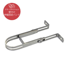 画像をギャラリービューアに読み込む, ジラーレ専用オプション伸縮固定バンドTK3-QPSJオンリーワンクラブ